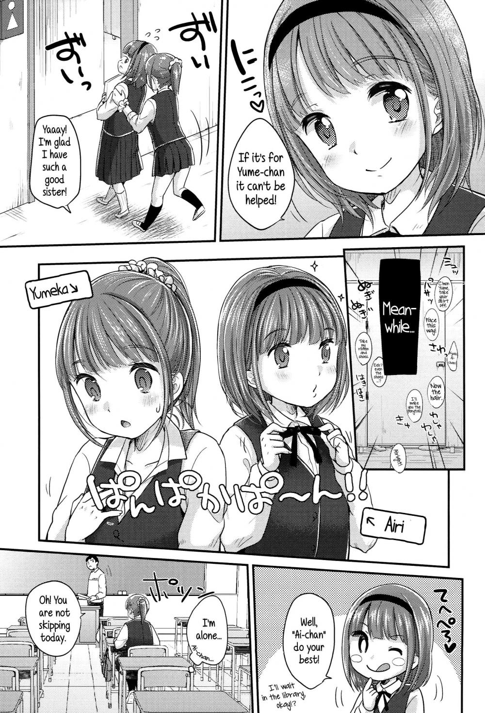 Hentai Manga Comic-The strongest Twin Party-Chapter 1-5